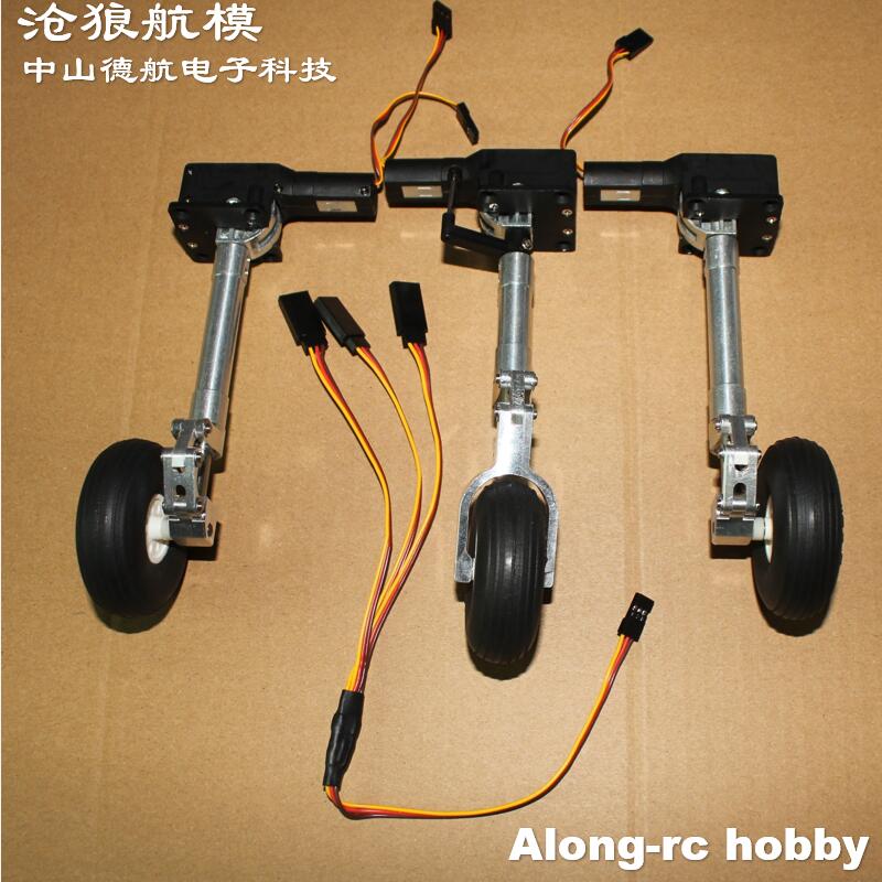 Nose or Main or Full Set Retra - Rc Hobby Land recension och pris