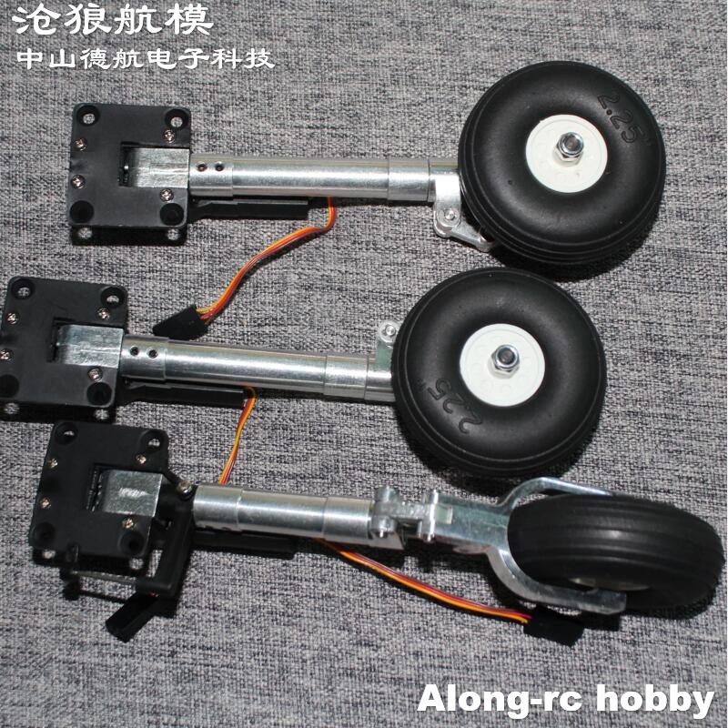 Nose or Main or Full Set Retra - Rc Hobby Land recension och pris