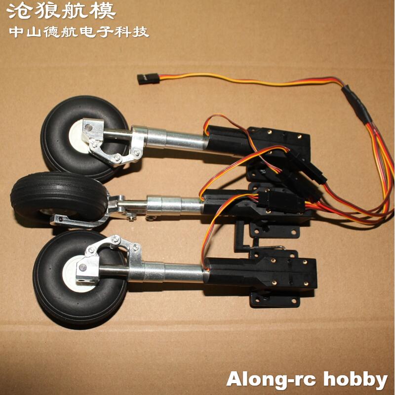 Nose or Main or Full Set Retra - Rc Hobby Land recension och pris