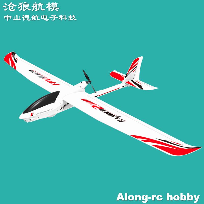 EPO RC Plane Volantexrc Ranger - Rc Plane Hobby Zone recension och pris