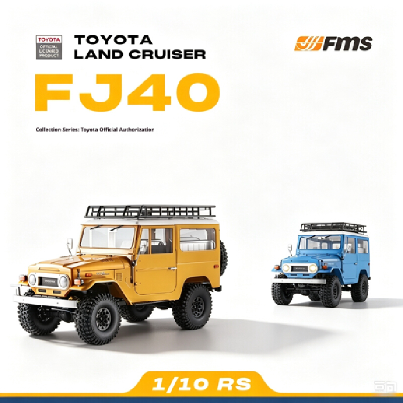 Fms 1/10 Land Cruiser Fj40 Rc  - Rc Hobby Land recension och pris
